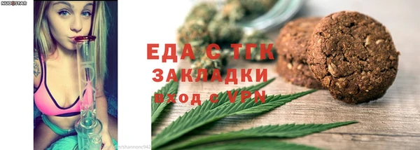 кокаин колумбия Волосово