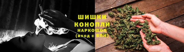 дистиллят марихуана Верхний Тагил