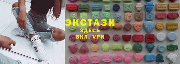 дистиллят марихуана Верхний Тагил