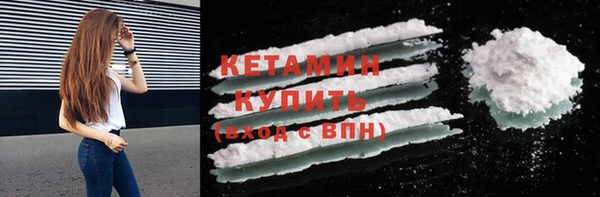 мдпв Верея