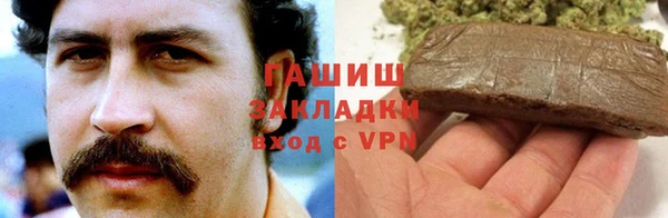 дистиллят марихуана Верхний Тагил