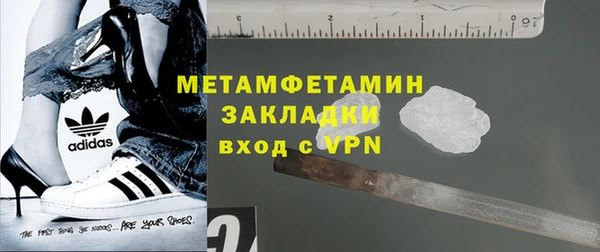 мдпв Верея