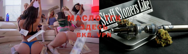 мдпв Верея