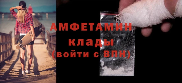 дистиллят марихуана Верхний Тагил