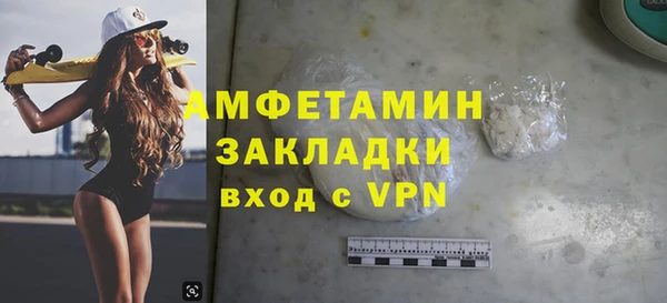дистиллят марихуана Верхний Тагил