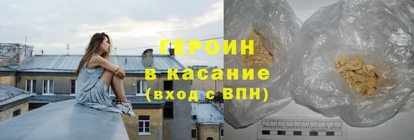 дистиллят марихуана Верхний Тагил