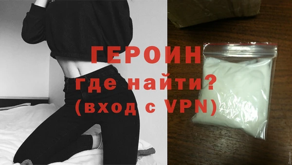 мдпв Верея
