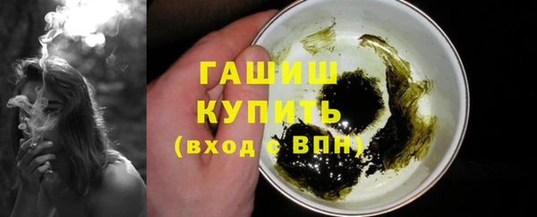 мдпв Верея