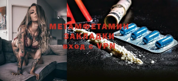 дистиллят марихуана Верхний Тагил