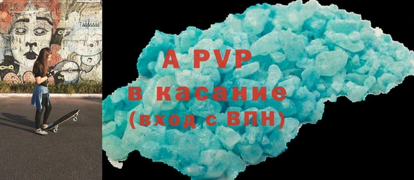 дистиллят марихуана Верхний Тагил