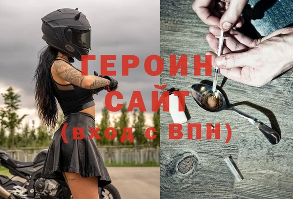кокаин колумбия Волосово