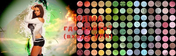 мдпв Верея