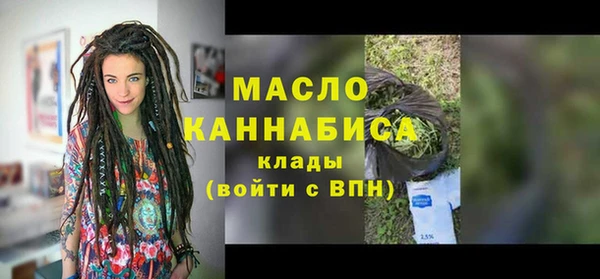 мдпв Верея