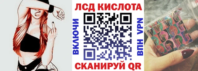 Марки NBOMe 1,5мг  Купить закладки  Кирово-Чепецк 